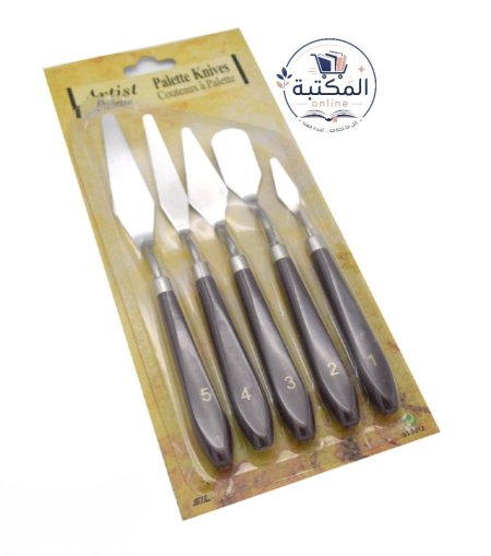طقم سكاكين (أدوات تشكيل) للرسم والصلصال (5 قطع) 🔪🎨